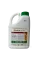 Фунгіцид Амістар Екстра (Syngenta) 5л 